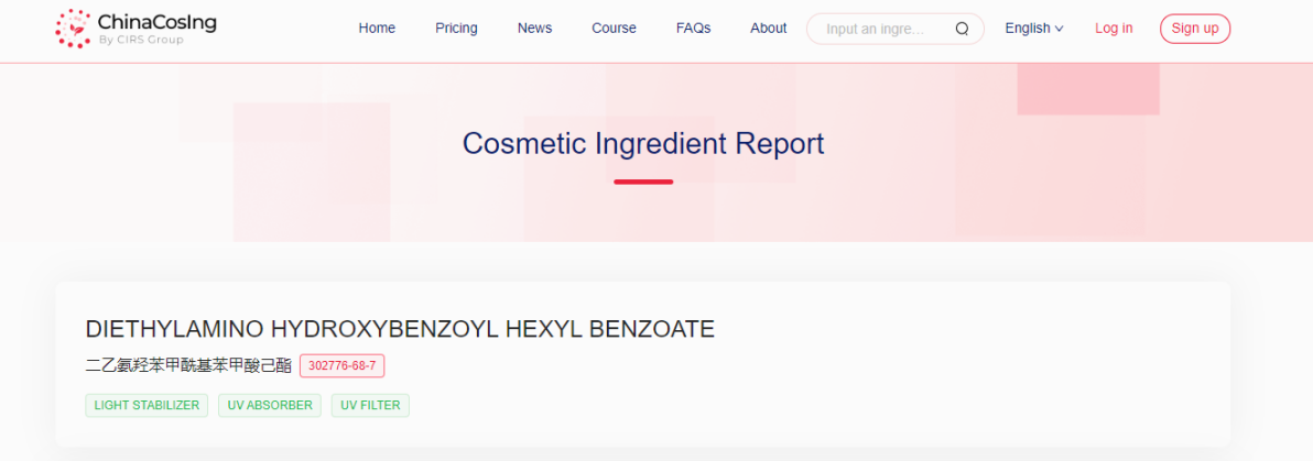 EU,Cosmetic,SCCS,Safety,Ingredient,Advice