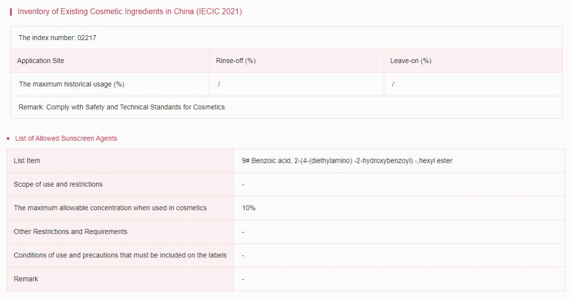 EU,Cosmetic,SCCS,Safety,Ingredient,Advice