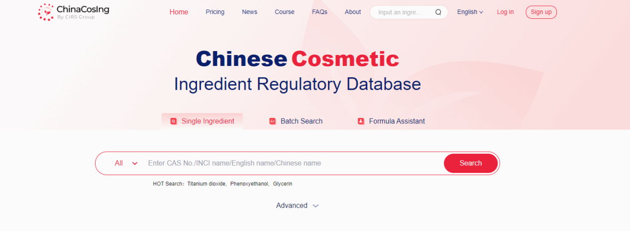 China,Cosmetic,Ingredient,Registration,CIRS,Case